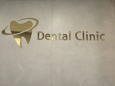 Dental Clinic dr. n med. Wioletta Kisiel - Ortodonta, Dentysta Piotrków